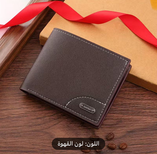Slate Craft Wallet, Smooth and slate - like surface ( L76 )