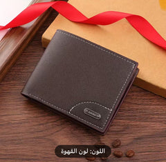 Slate Craft Wallet, Smooth and slate - like surface ( L76 )