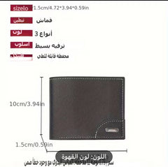 Slate Craft Wallet, Smooth and slate - like surface ( L76 )