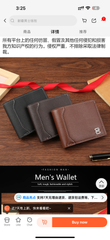 Faux Classic Thread Leather Wallet – Sleek. Durable. Stylish.