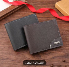 Slate Craft Wallet, Smooth and slate - like  surface ( L76 )