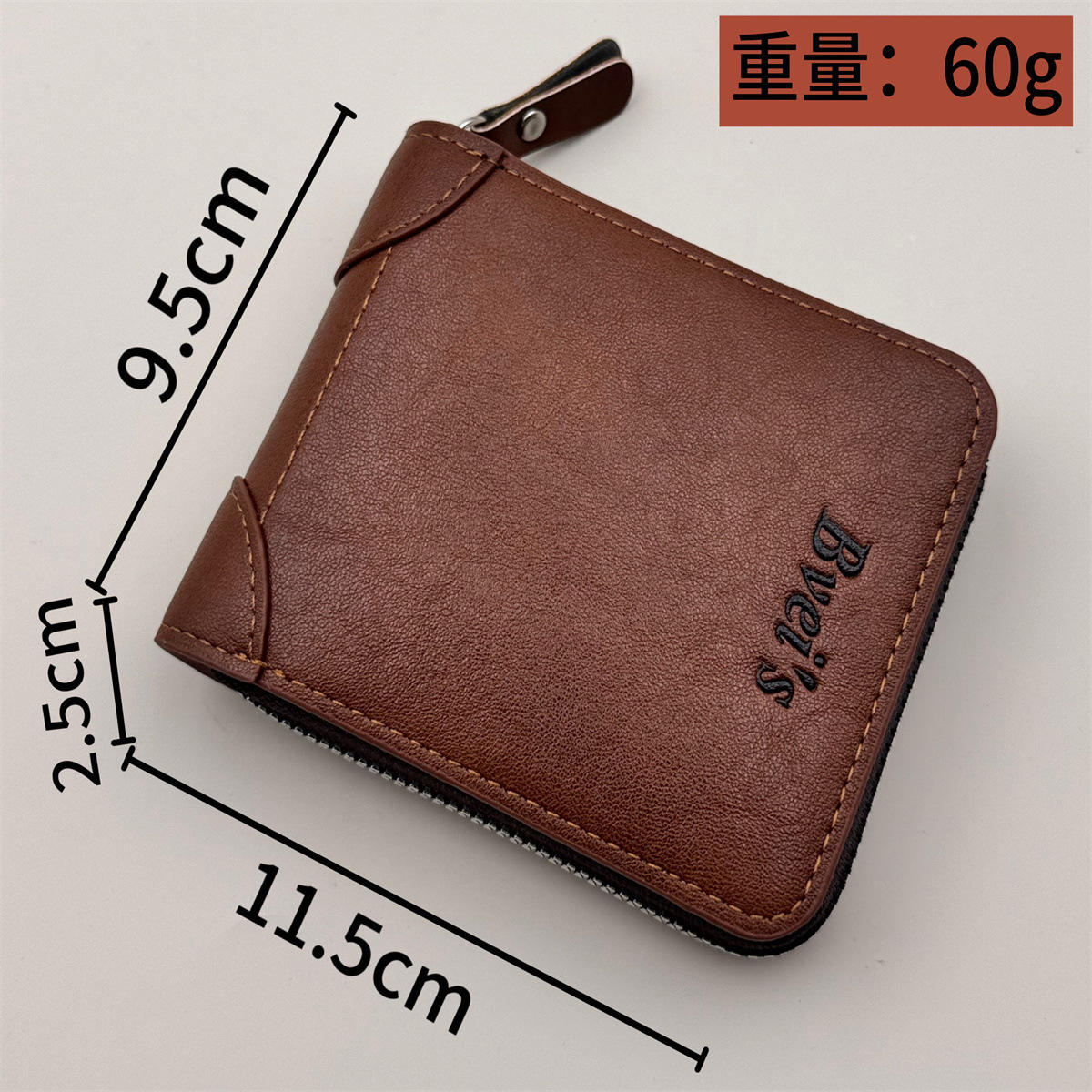 Zip Executive Compact Wallet (W1)