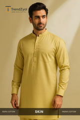 Pasha Cotton | Skin